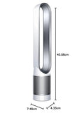 Dyson Purifier Cool TP4B Purifying Fan ANM Liquidation