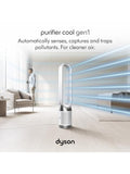 Dyson Purifier Cool TP4B Purifying Fan ANM Liquidation